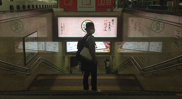 京都駅新幹線ホーム