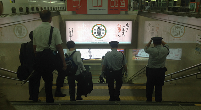 京都駅新幹線ホーム