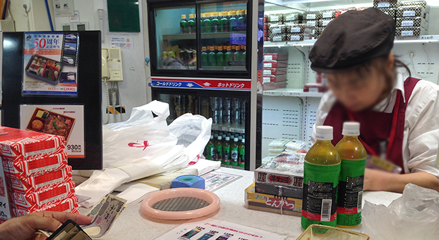 駅弁屋