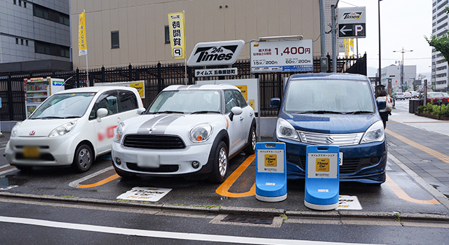 MINI ONE CROSSOVER